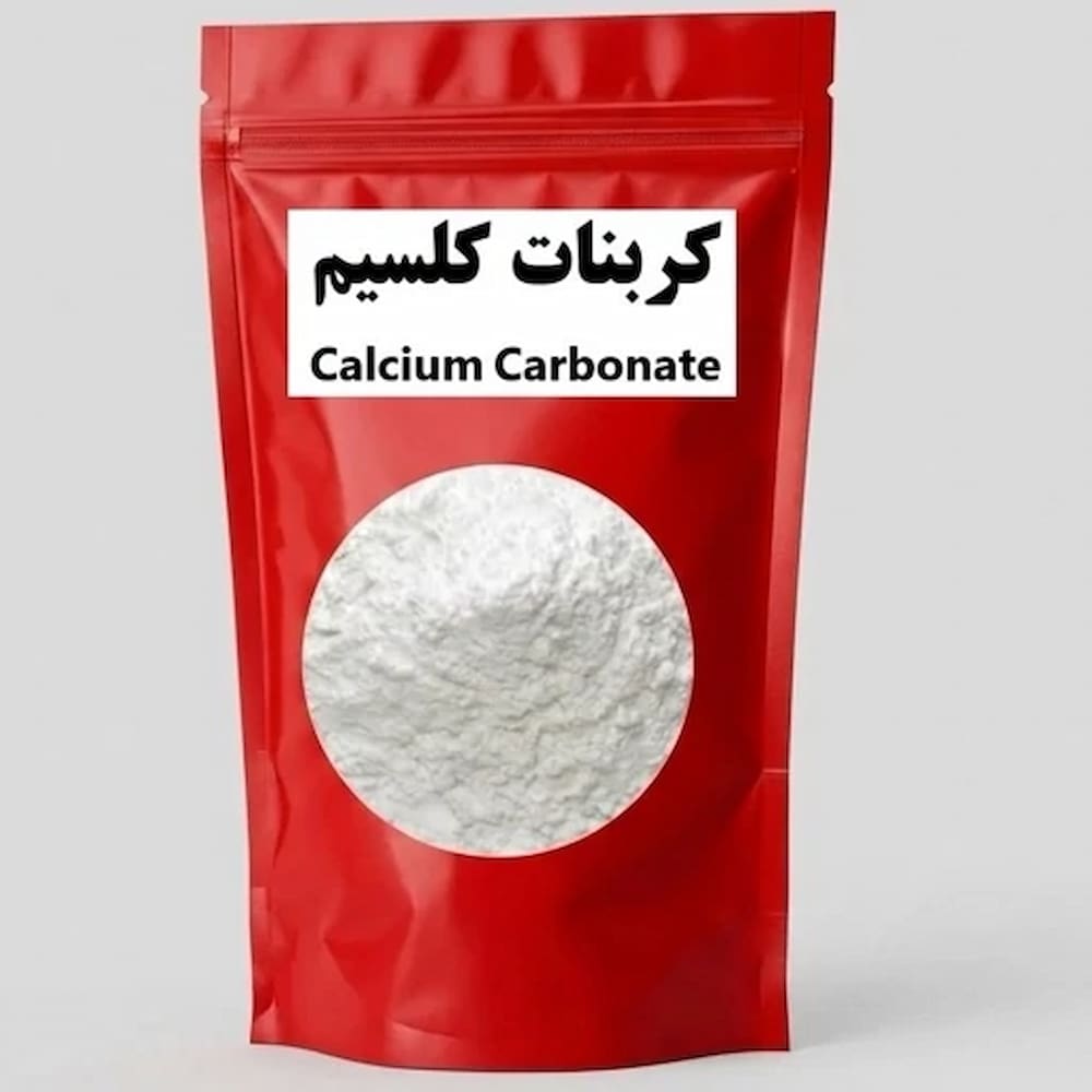کربنات کلسیم خوراکی طیور انتخابی مناسب برای جیره‌های غذایی